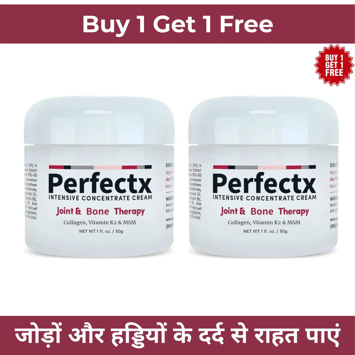 Two jars of Perfectx Joint & Bone Therapy cream with a 'Buy 1 Get 1 Free' offer on a white background.