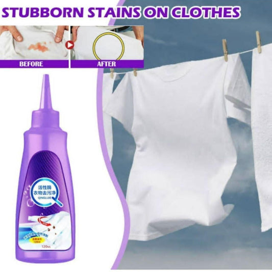 StainEase™ Fabric Stain Remover 092b91-7b
